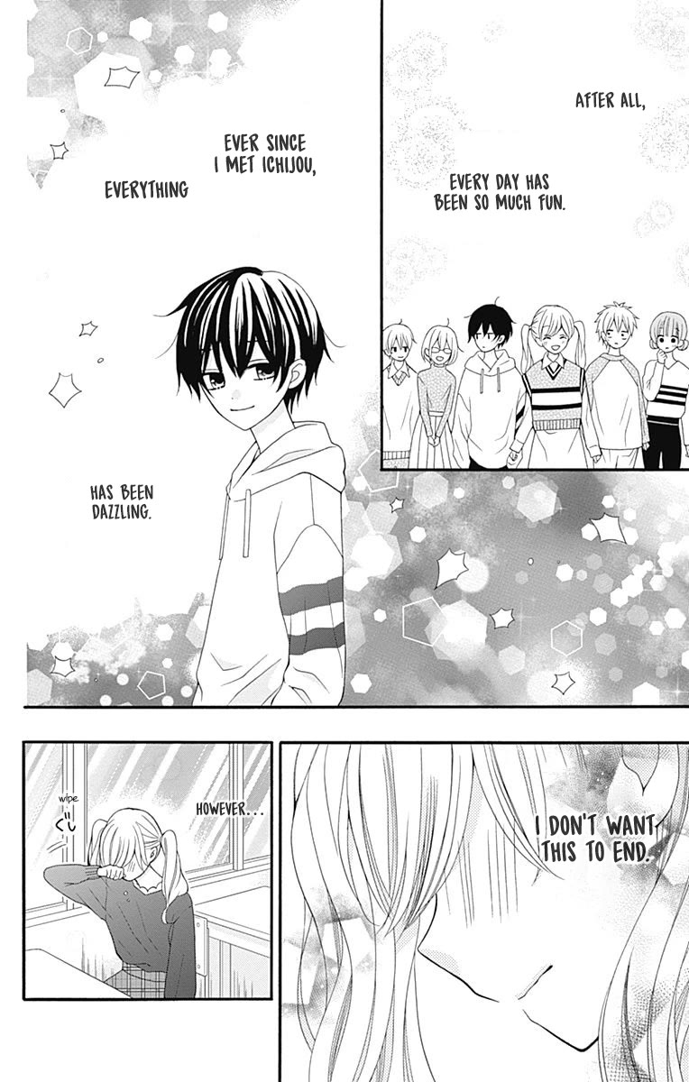 Hatsukoi to Taiyou Chapter 26 page 27 - Chapter 26: Story 26