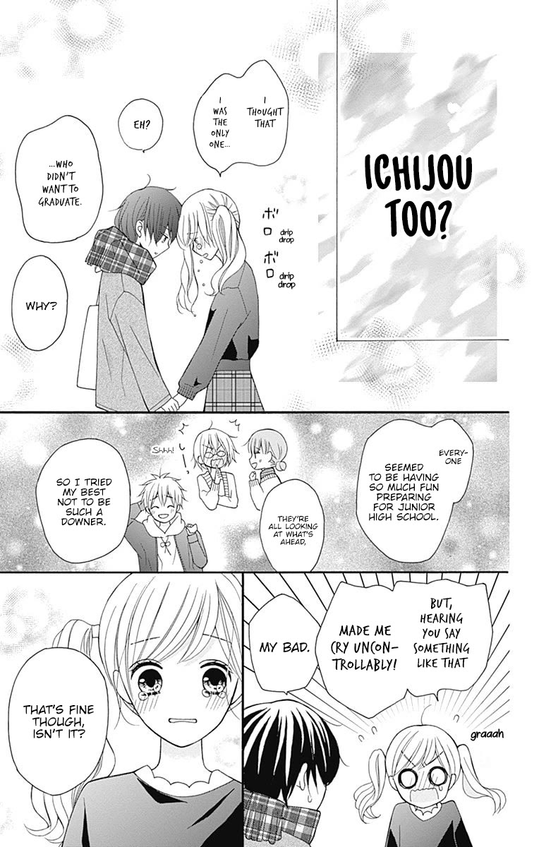 Hatsukoi to Taiyou Chapter 26 page 34 - Chapter 26: Story 26