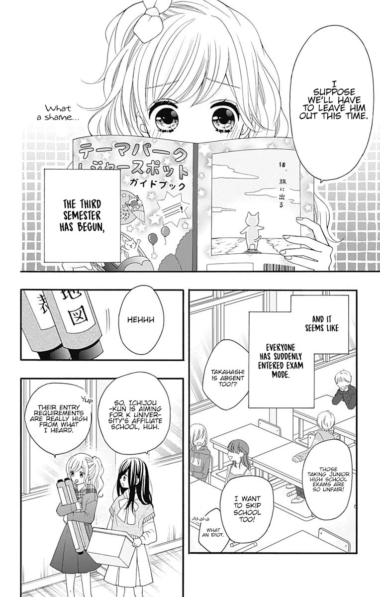 Hatsukoi to Taiyou Chapter 26 page 5 - Chapter 26: Story 26