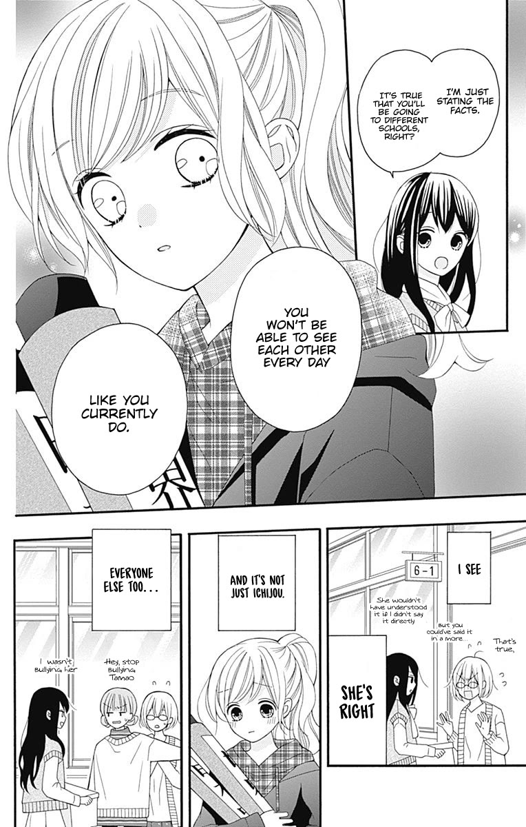 Hatsukoi to Taiyou Chapter 26 page 7 - Chapter 26: Story 26