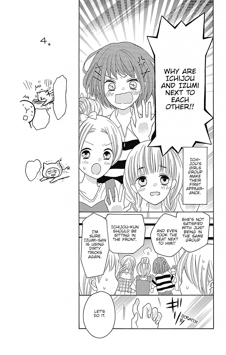 Hatsukoi to Taiyou Chapter 3 page 10 - Chapter 3: Story 3