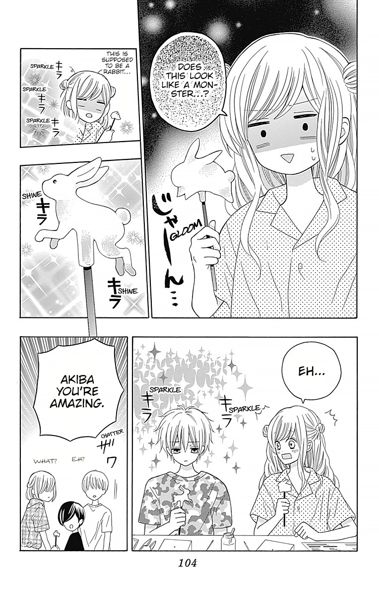 Hatsukoi to Taiyou Chapter 3 page 13 - Chapter 3: Story 3