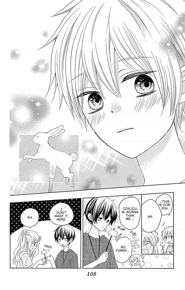 Hatsukoi to Taiyou Chapter 3 page 15 - Chapter 3: Story 3