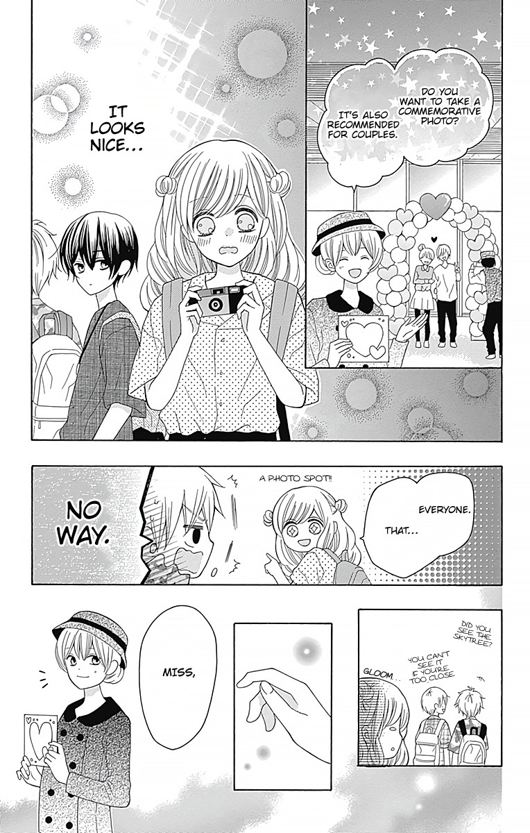 Hatsukoi to Taiyou Chapter 3 page 18 - Chapter 3: Story 3