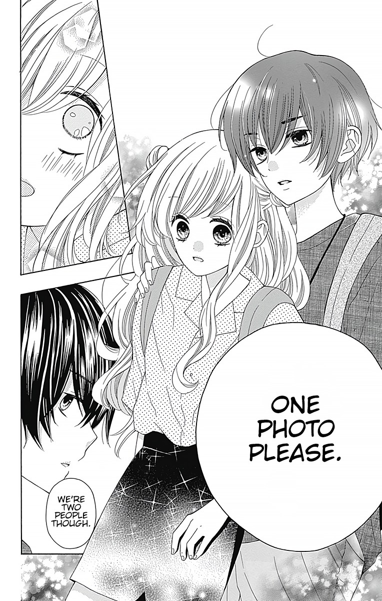 Hatsukoi to Taiyou Chapter 3 page 19 - Chapter 3: Story 3