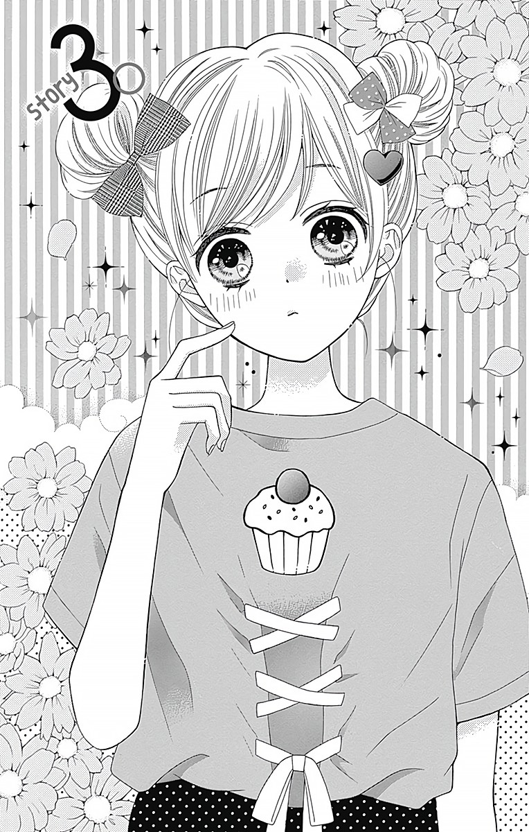 Hatsukoi to Taiyou Chapter 3 page 2 - Chapter 3: Story 3