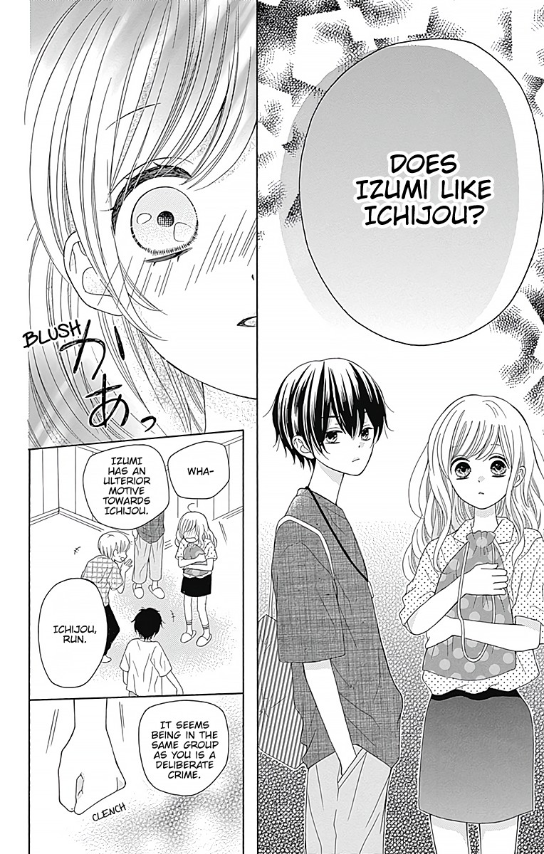 Hatsukoi to Taiyou Chapter 3 page 23 - Chapter 3: Story 3