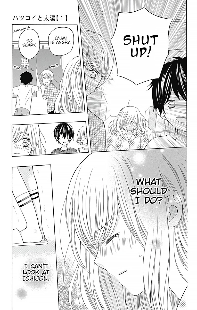 Hatsukoi to Taiyou Chapter 3 page 24 - Chapter 3: Story 3