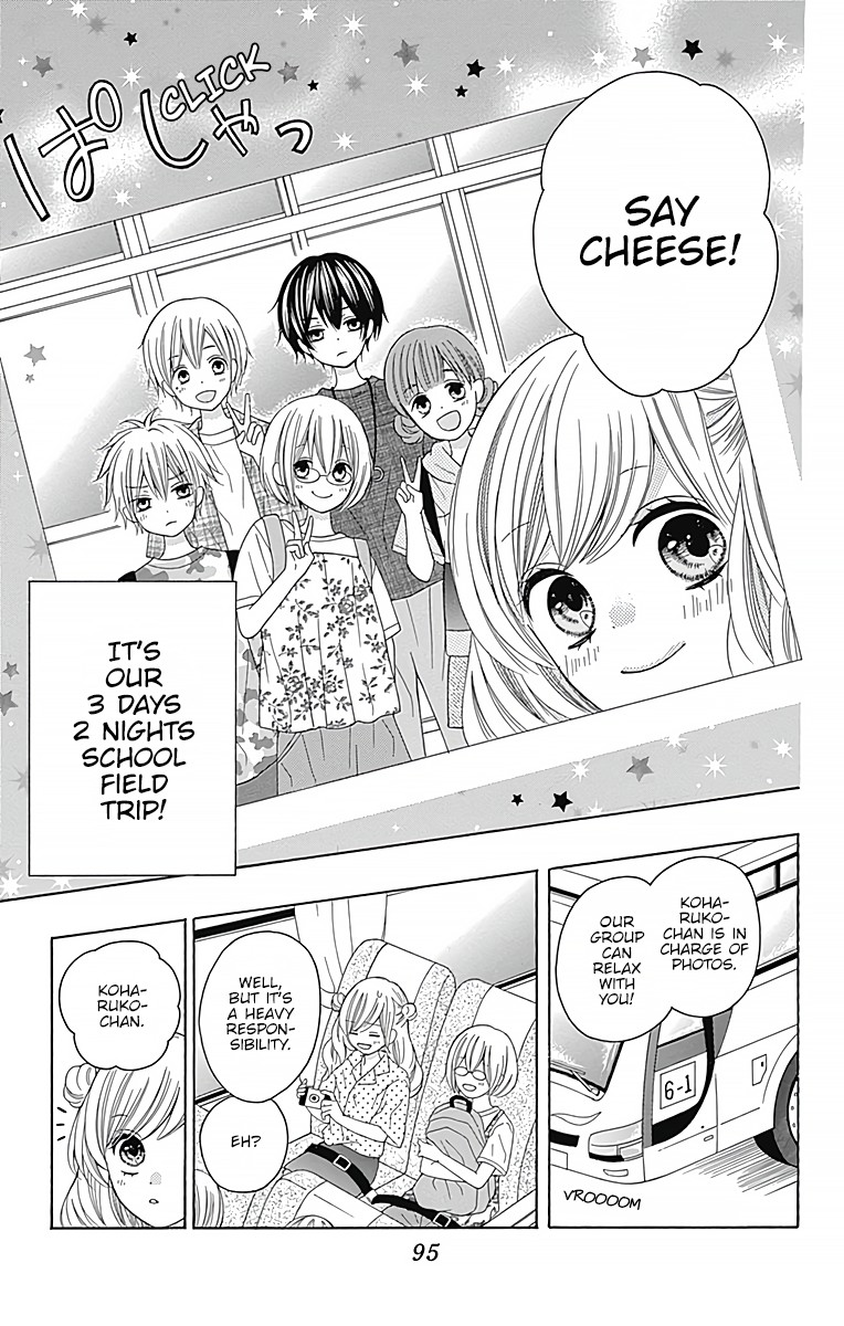 Hatsukoi to Taiyou Chapter 3 page 4 - Chapter 3: Story 3