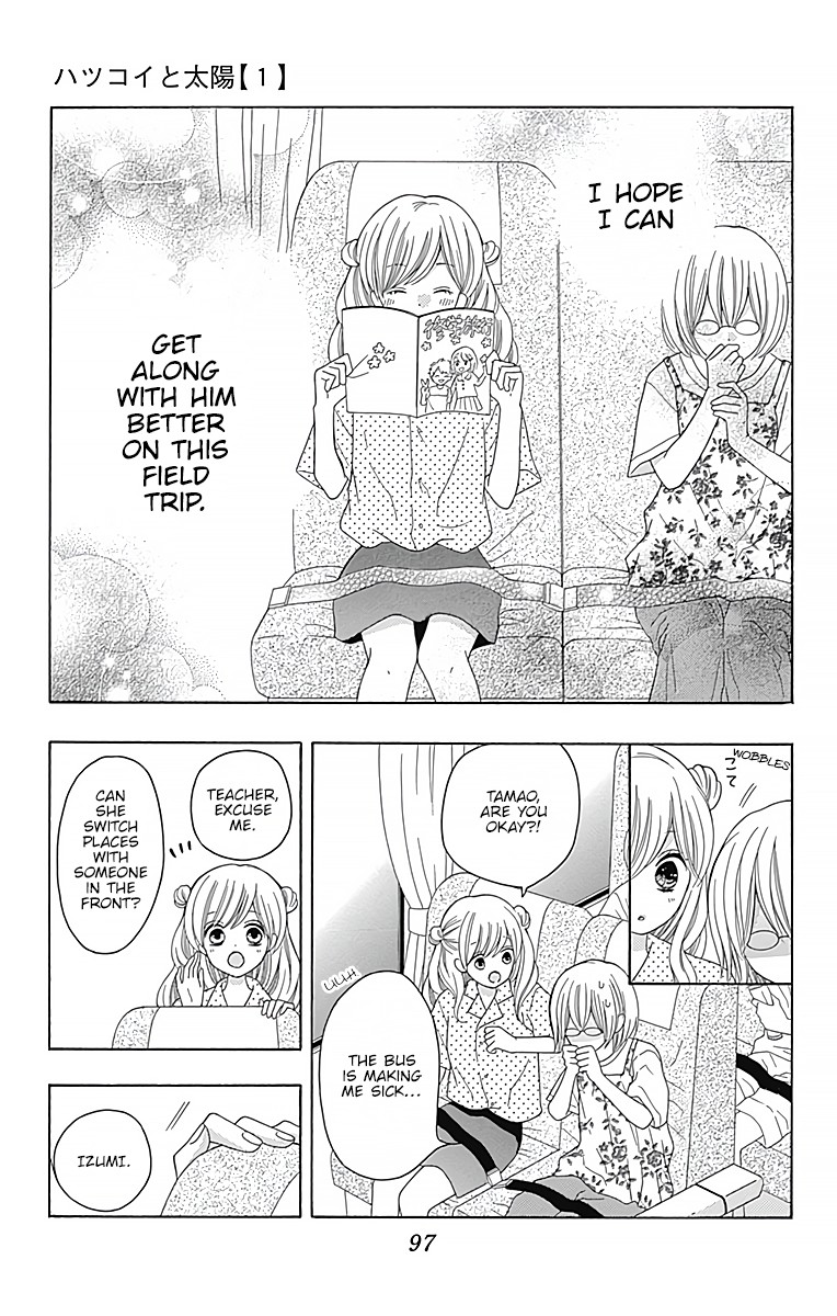 Hatsukoi to Taiyou Chapter 3 page 6 - Chapter 3: Story 3