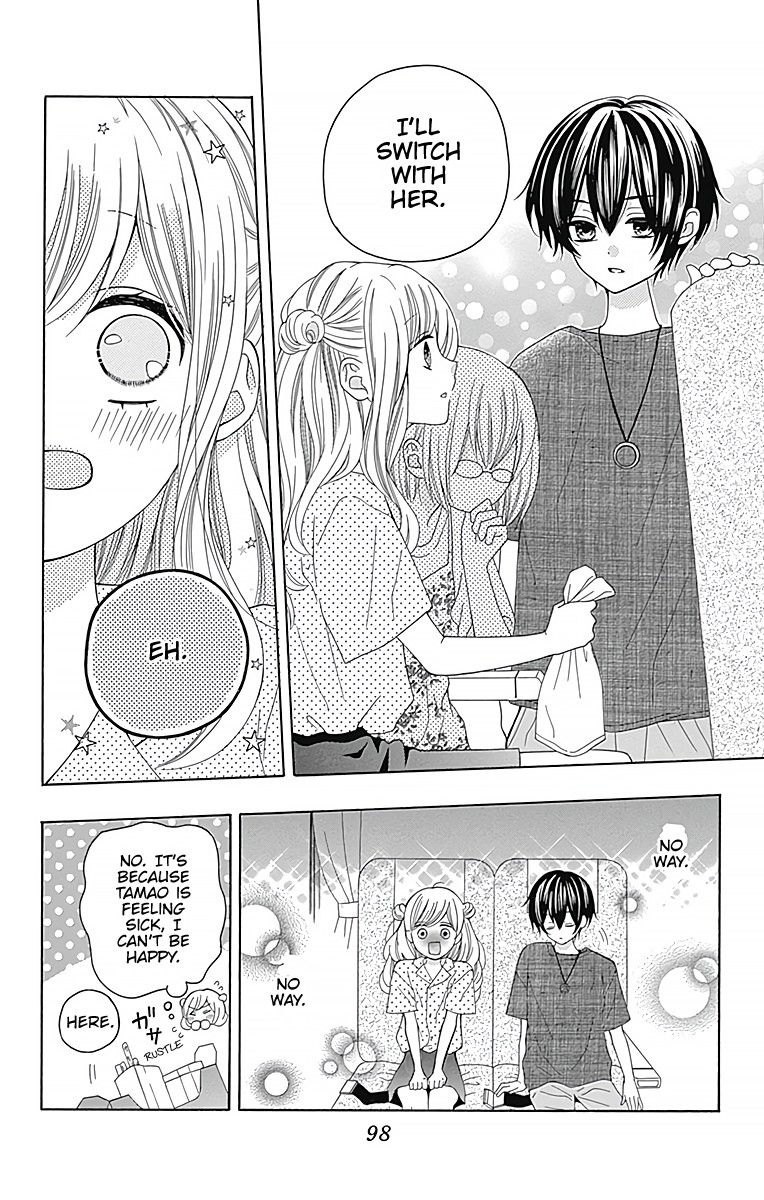 Hatsukoi to Taiyou Chapter 3 page 7 - Chapter 3: Story 3