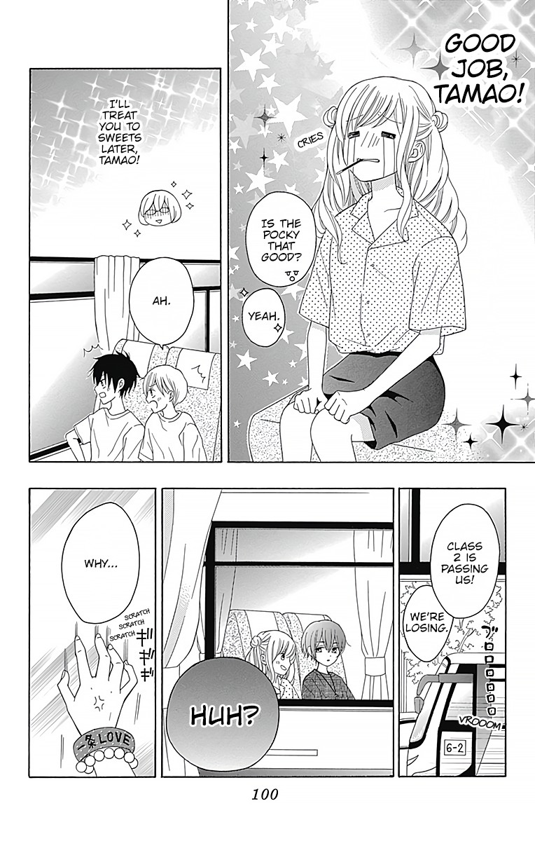 Hatsukoi to Taiyou Chapter 3 page 9 - Chapter 3: Story 3
