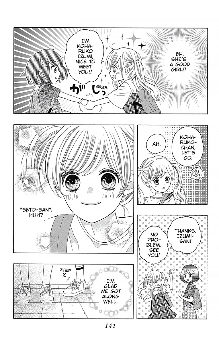Hatsukoi to Taiyou Chapter 4 page 10 - Chapter 4: Story 4