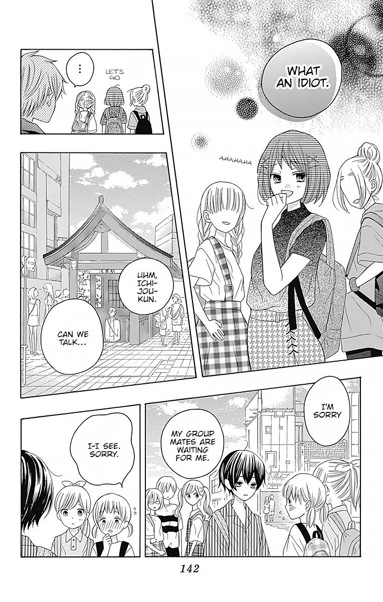 Hatsukoi to Taiyou Chapter 4 page 11 - Chapter 4: Story 4