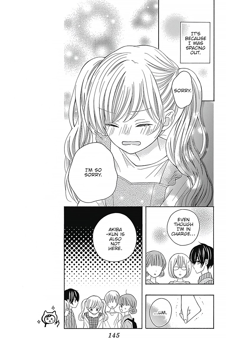 Hatsukoi to Taiyou Chapter 4 page 14 - Chapter 4: Story 4