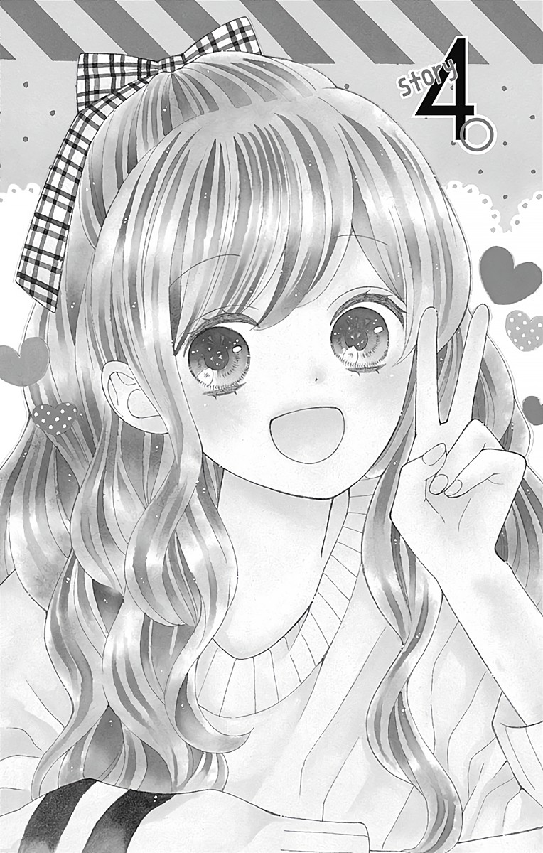 Hatsukoi to Taiyou Chapter 4 page 2 - Chapter 4: Story 4