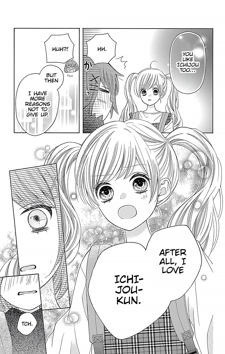 Hatsukoi to Taiyou Chapter 4 page 20 - Chapter 4: Story 4