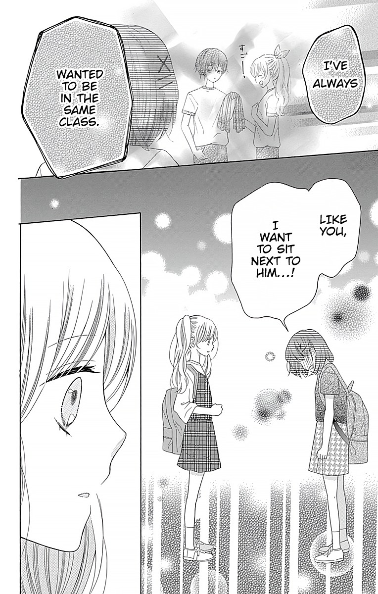 Hatsukoi to Taiyou Chapter 4 page 23 - Chapter 4: Story 4