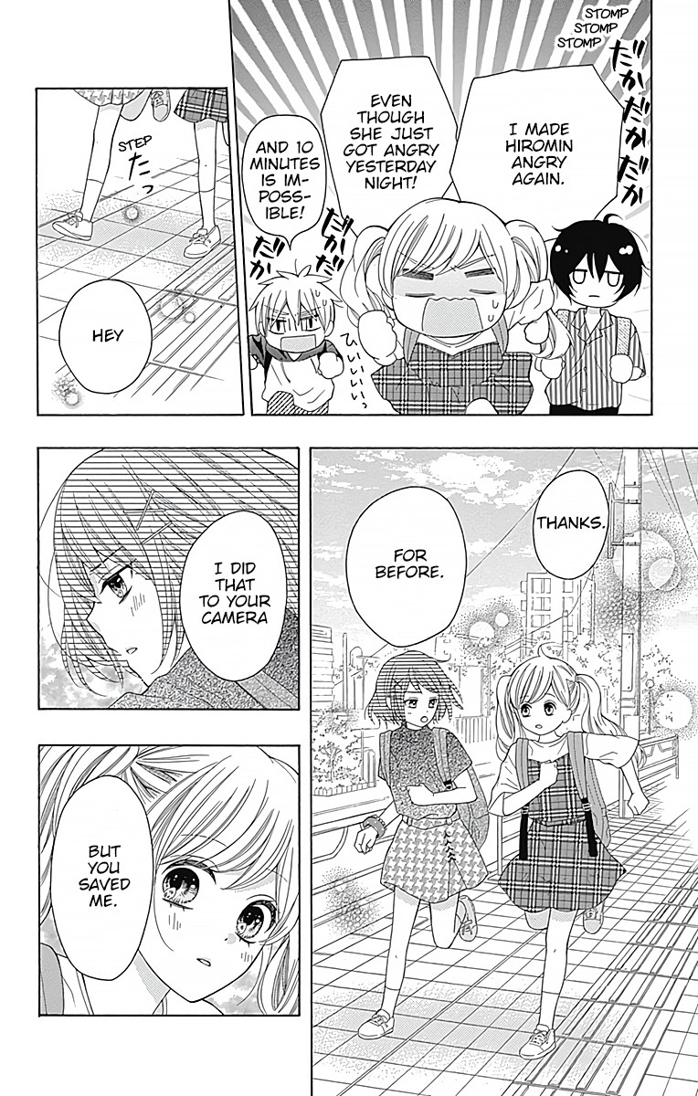 Hatsukoi to Taiyou Chapter 4 page 33 - Chapter 4: Story 4