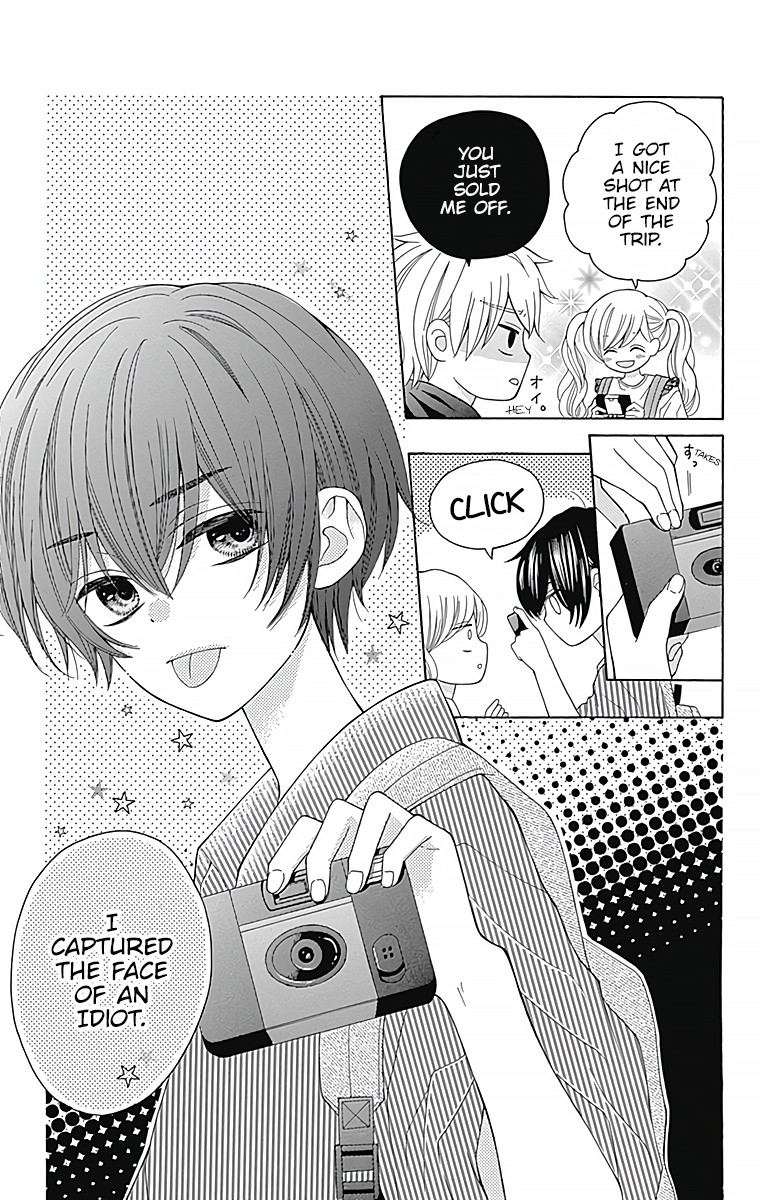 Hatsukoi to Taiyou Chapter 4 page 6 - Chapter 4: Story 4