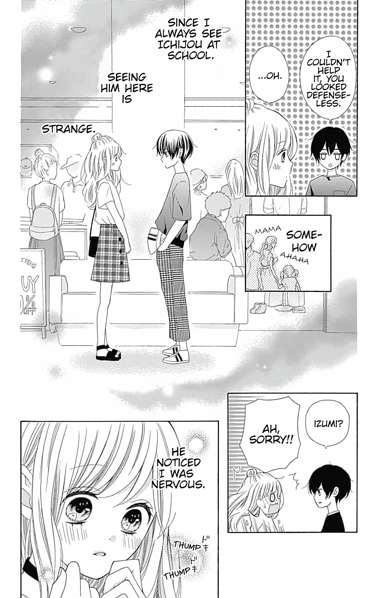Hatsukoi to Taiyou Chapter 5 page 13 - Chapter 5: Story 5