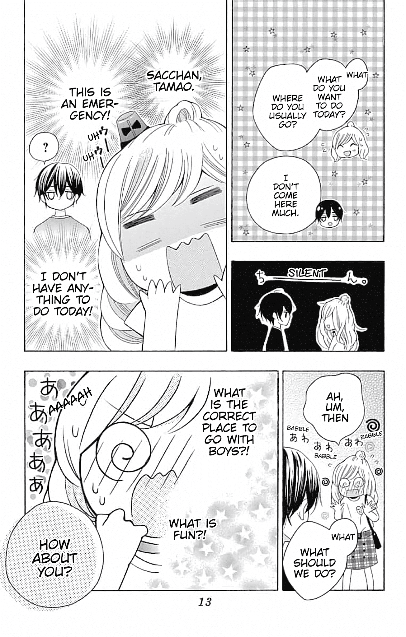 Hatsukoi to Taiyou Chapter 5 page 14 - Chapter 5: Story 5