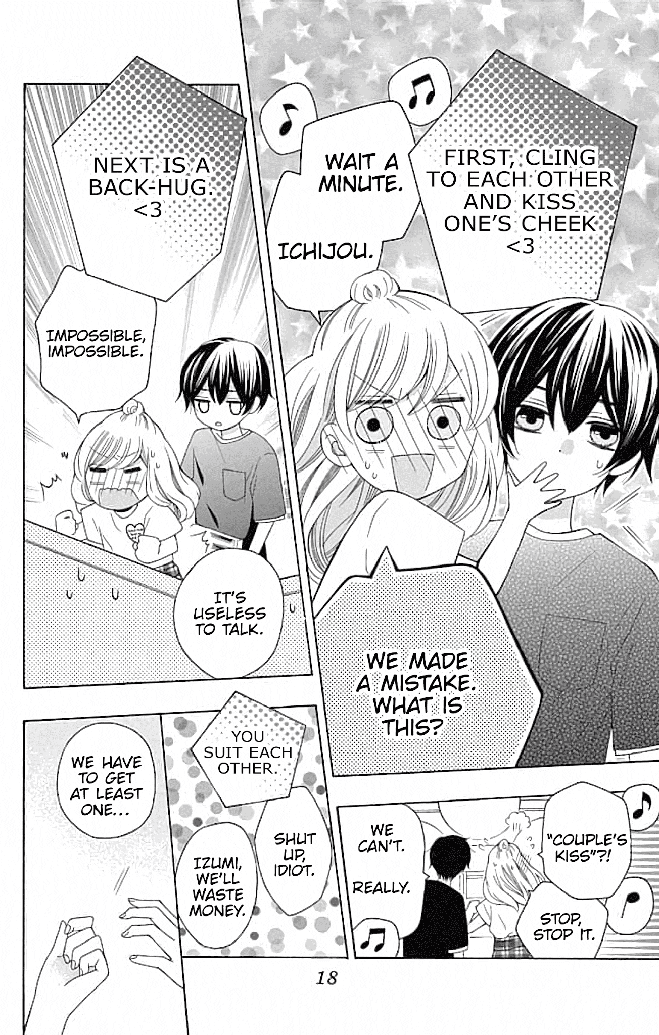 Hatsukoi to Taiyou Chapter 5 page 19 - Chapter 5: Story 5