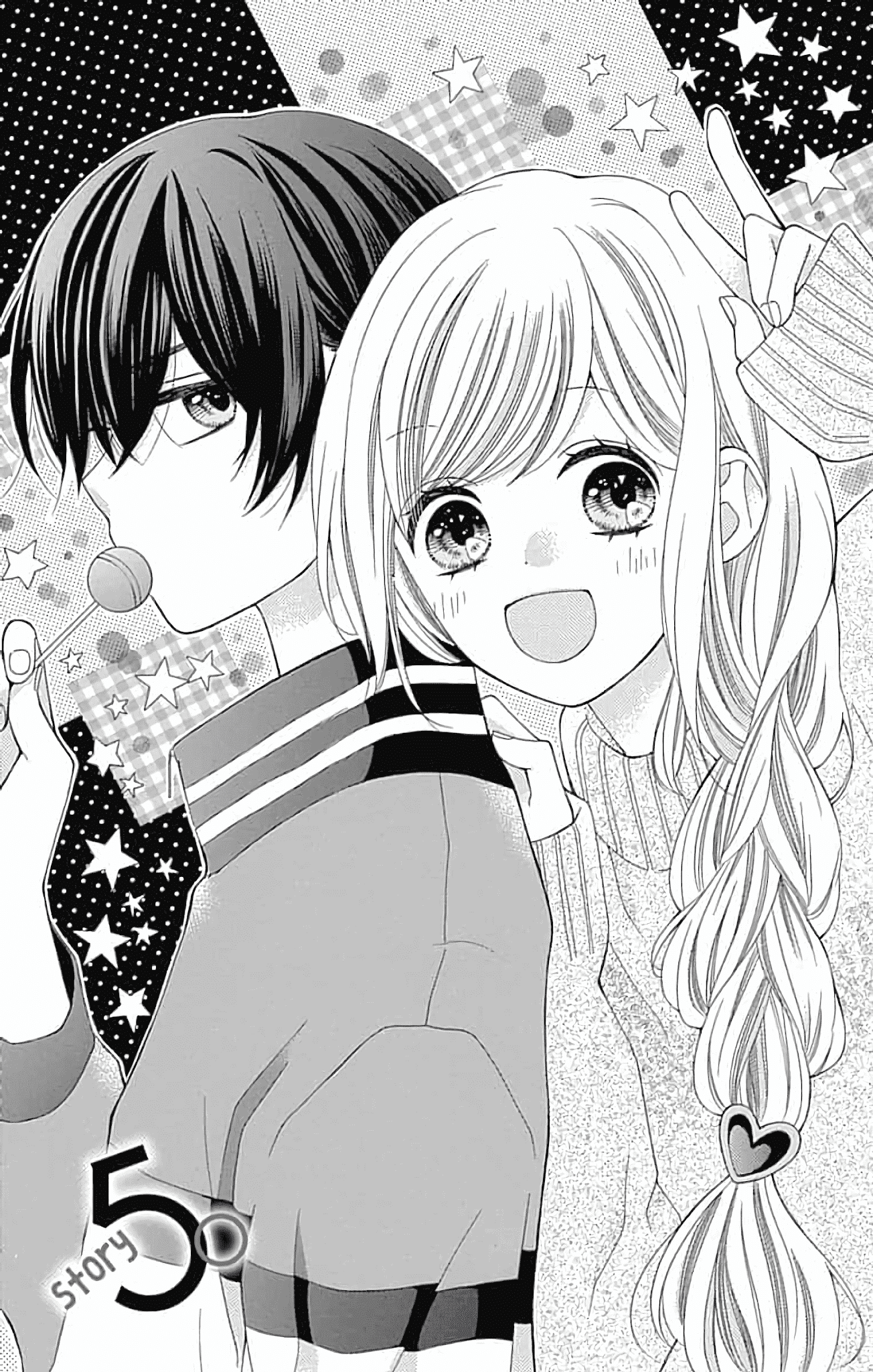 Hatsukoi to Taiyou Chapter 5 page 4 - Chapter 5: Story 5