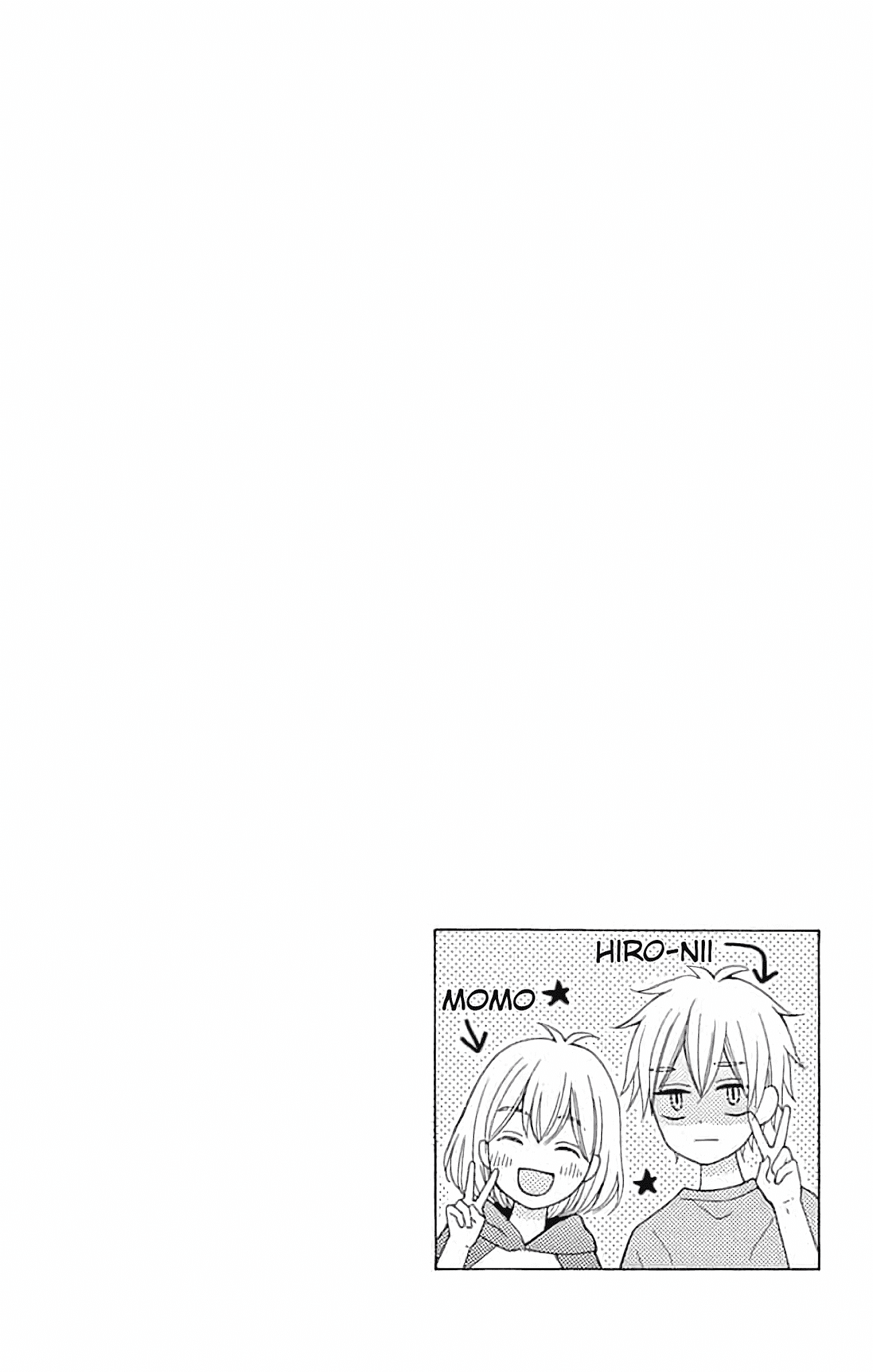 Hatsukoi to Taiyou Chapter 5 page 43 - Chapter 5: Story 5