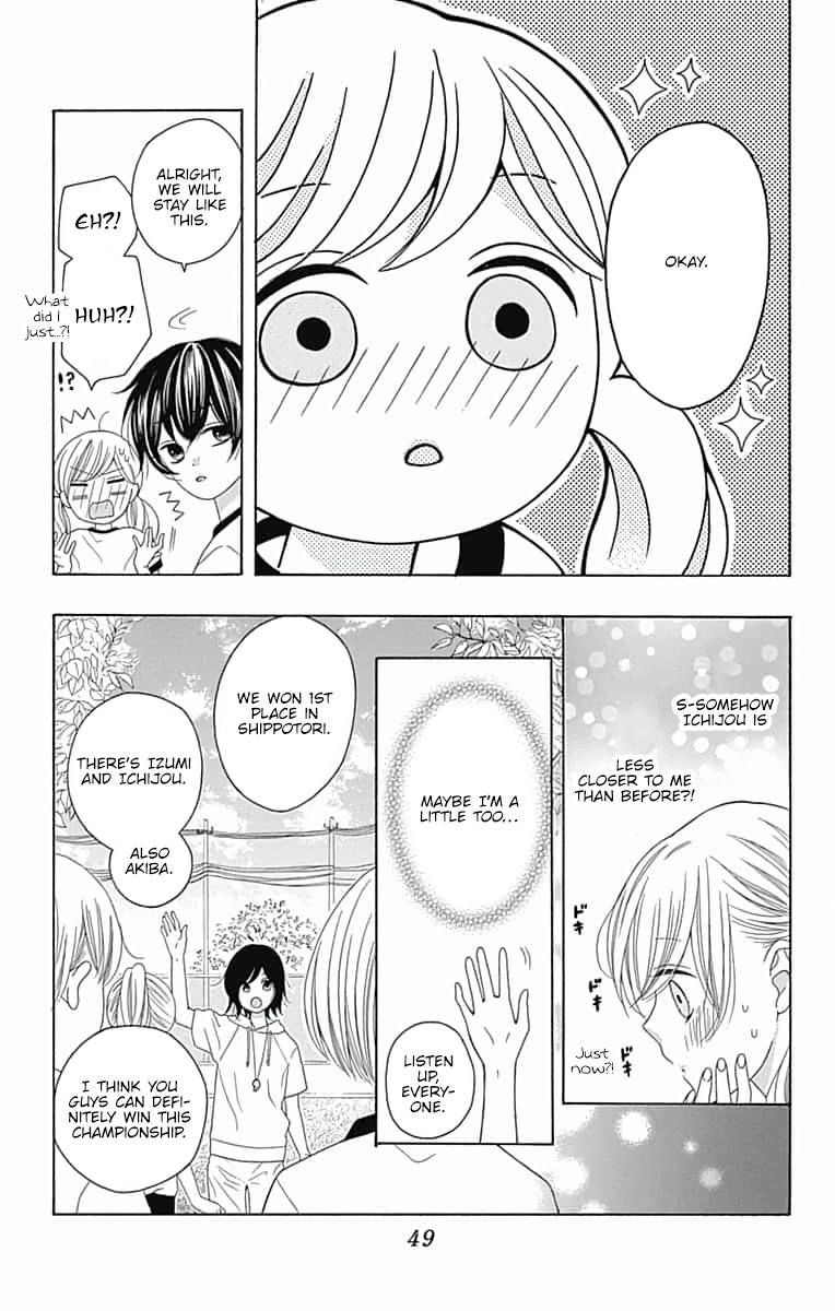 Hatsukoi to Taiyou Chapter 6 page 10 - Chapter 6: Story 6
