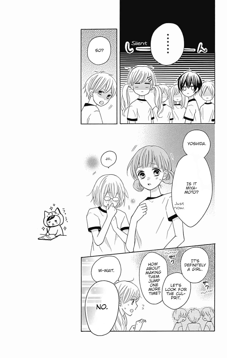 Hatsukoi to Taiyou Chapter 6 page 14 - Chapter 6: Story 6