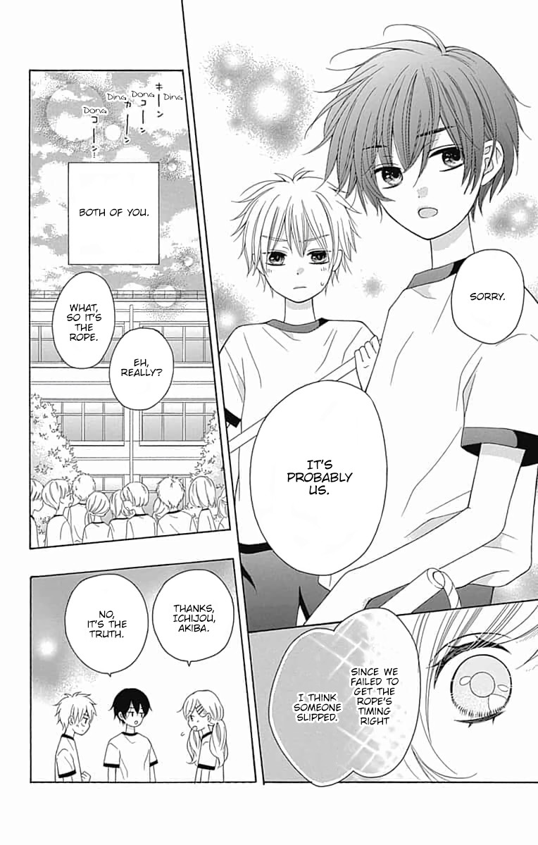 Hatsukoi to Taiyou Chapter 6 page 15 - Chapter 6: Story 6
