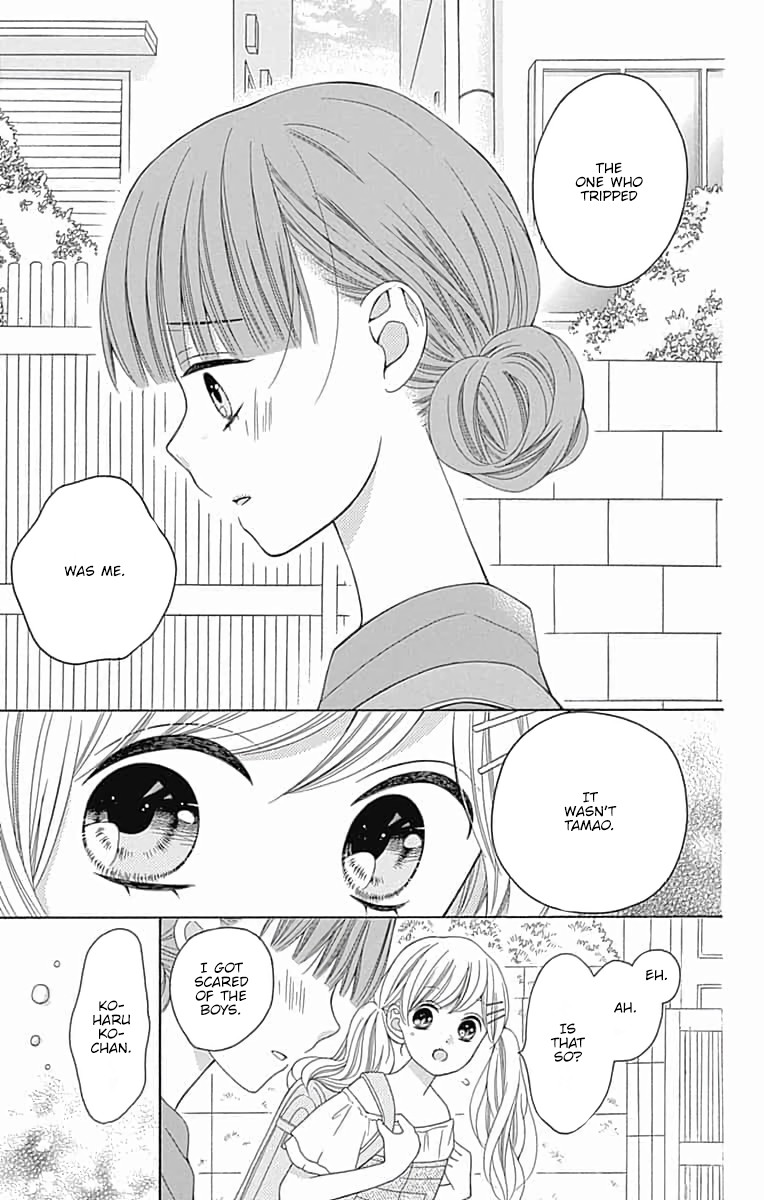 Hatsukoi to Taiyou Chapter 6 page 18 - Chapter 6: Story 6
