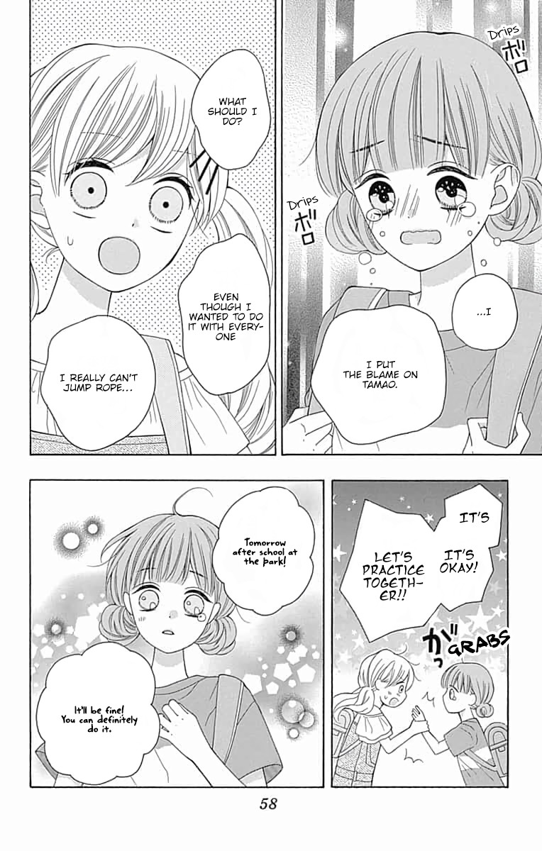Hatsukoi to Taiyou Chapter 6 page 19 - Chapter 6: Story 6