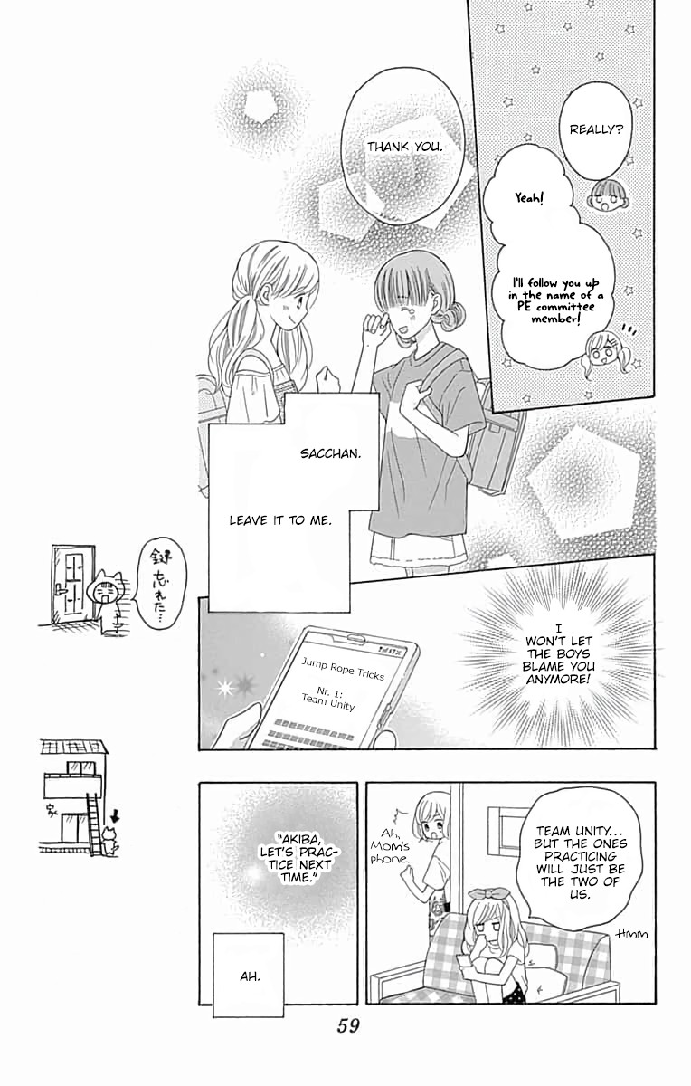 Hatsukoi to Taiyou Chapter 6 page 20 - Chapter 6: Story 6