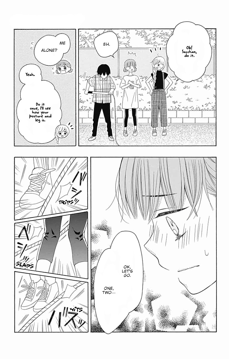 Hatsukoi to Taiyou Chapter 6 page 22 - Chapter 6: Story 6