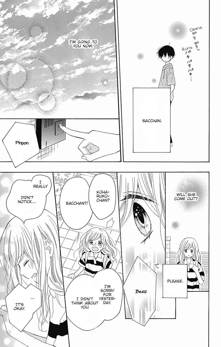 Hatsukoi to Taiyou Chapter 6 page 32 - Chapter 6: Story 6