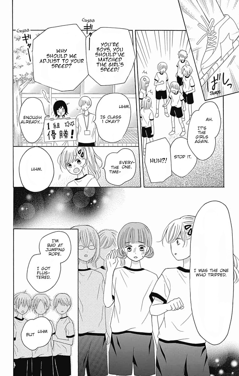 Hatsukoi to Taiyou Chapter 6 page 37 - Chapter 6: Story 6