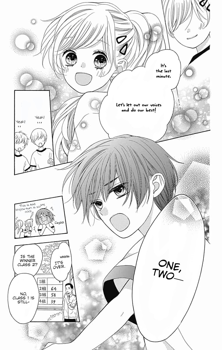 Hatsukoi to Taiyou Chapter 6 page 40 - Chapter 6: Story 6
