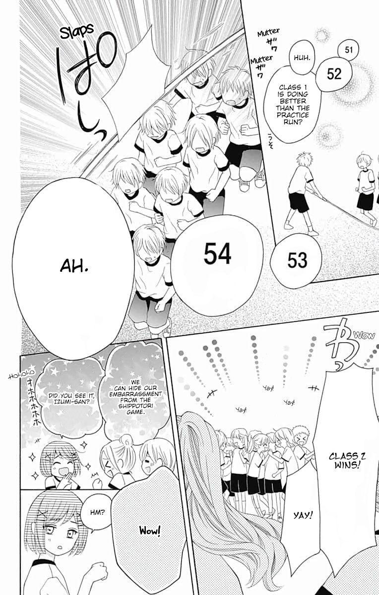 Hatsukoi to Taiyou Chapter 6 page 41 - Chapter 6: Story 6
