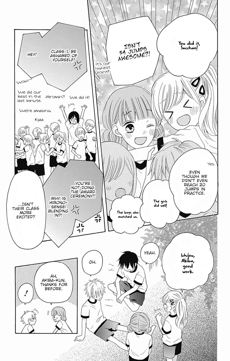 Hatsukoi to Taiyou Chapter 6 page 42 - Chapter 6: Story 6