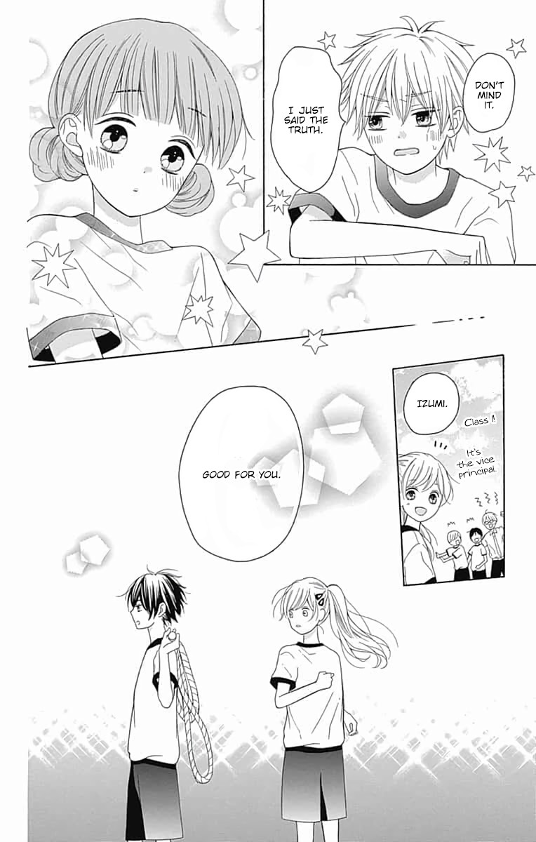 Hatsukoi to Taiyou Chapter 6 page 43 - Chapter 6: Story 6