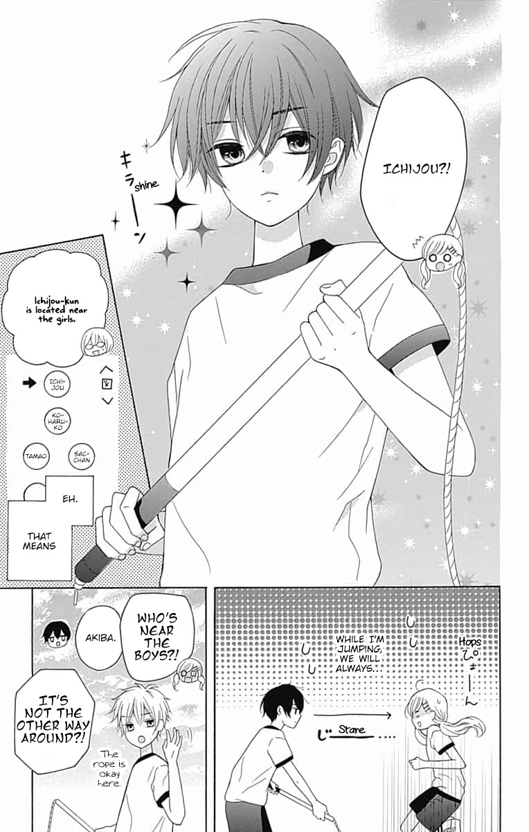 Hatsukoi to Taiyou Chapter 6 page 8 - Chapter 6: Story 6