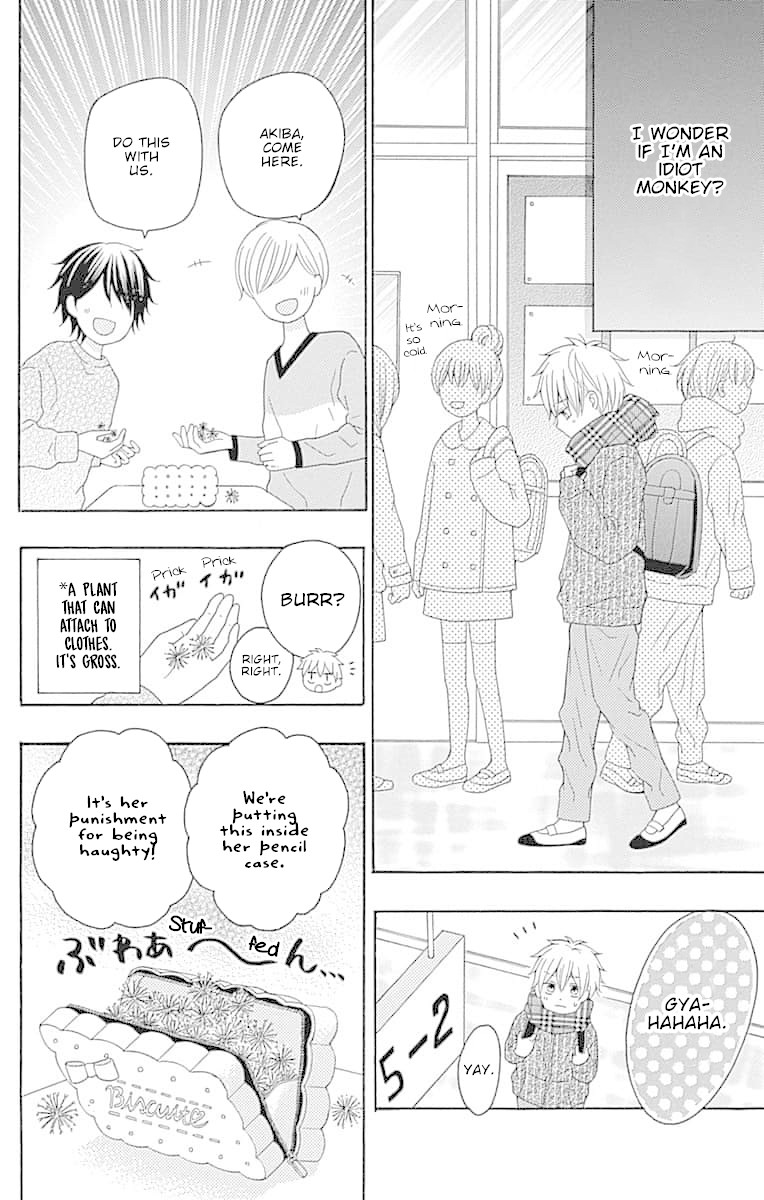 Hatsukoi to Taiyou Chapter 7.5 page 12 - Chapter 7.5: Omake - Bonus