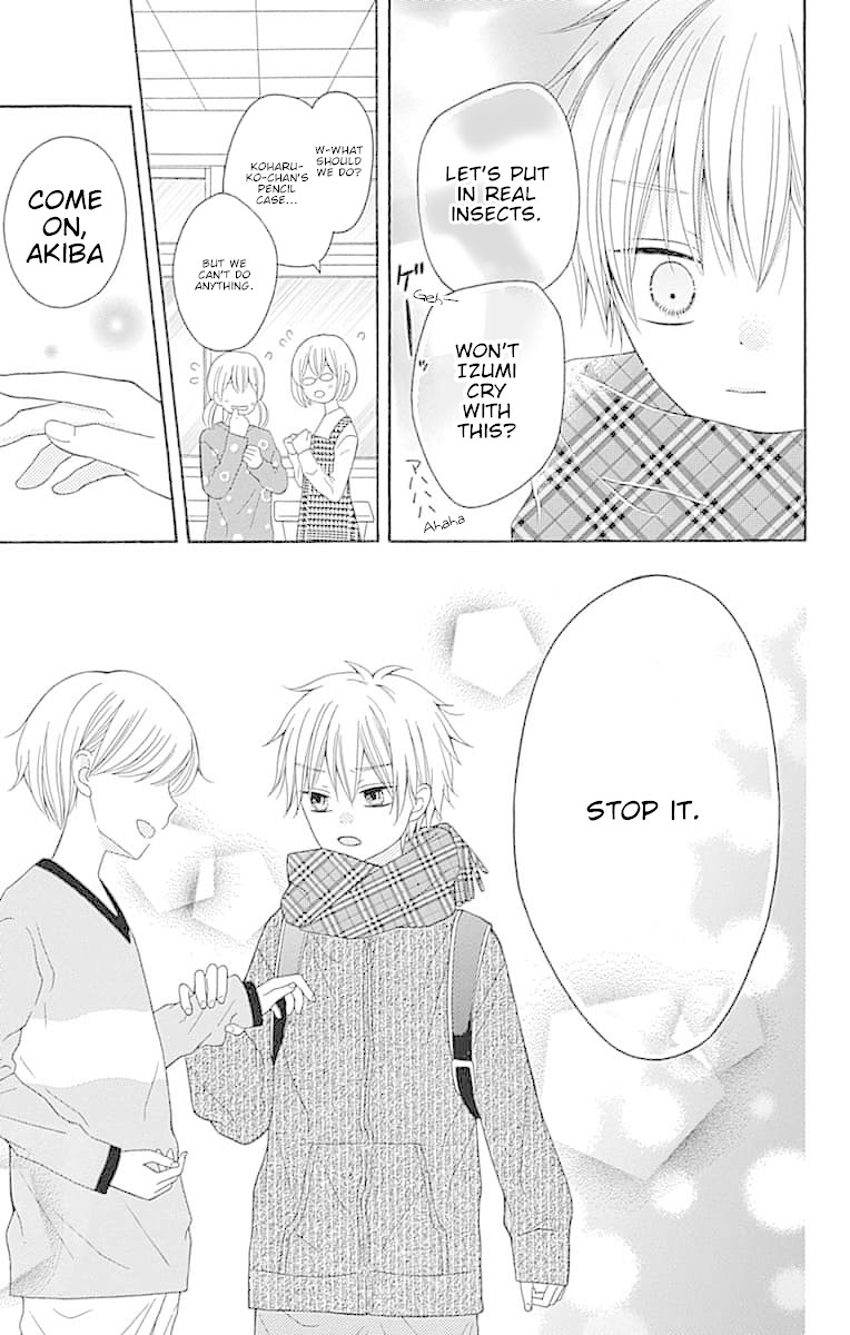 Hatsukoi to Taiyou Chapter 7.5 page 13 - Chapter 7.5: Omake - Bonus