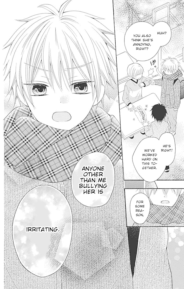 Hatsukoi to Taiyou Chapter 7.5 page 14 - Chapter 7.5: Omake - Bonus