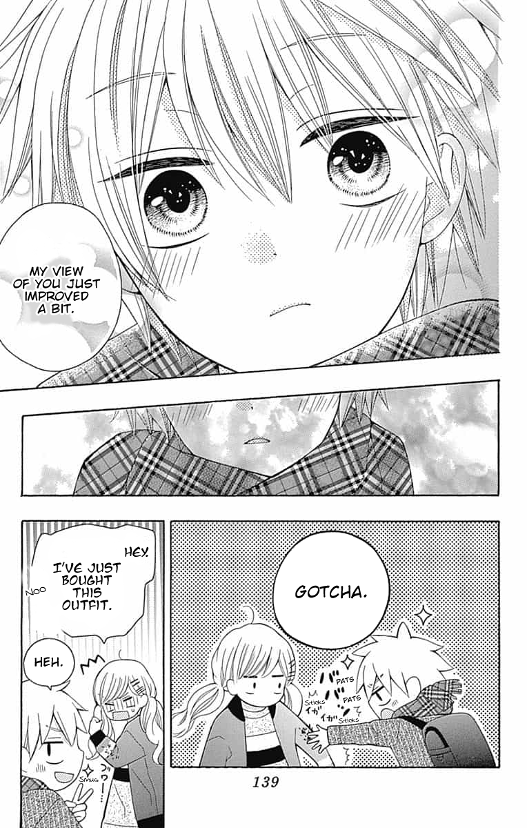 Hatsukoi to Taiyou Chapter 7.5 page 16 - Chapter 7.5: Omake - Bonus