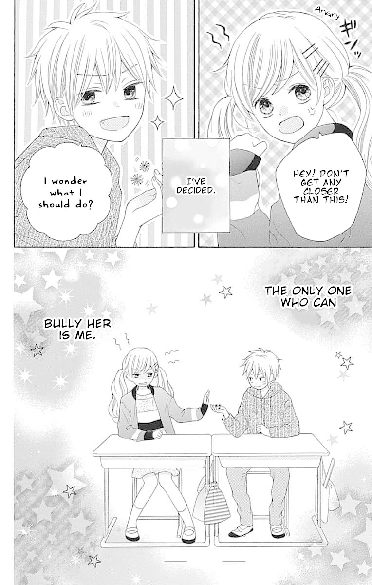 Hatsukoi to Taiyou Chapter 7.5 page 17 - Chapter 7.5: Omake - Bonus