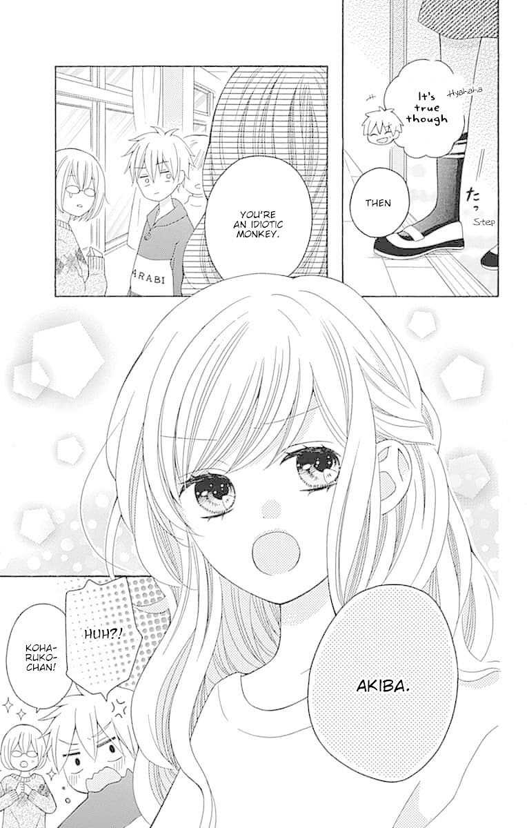 Hatsukoi to Taiyou Chapter 7.5 page 5 - Chapter 7.5: Omake - Bonus