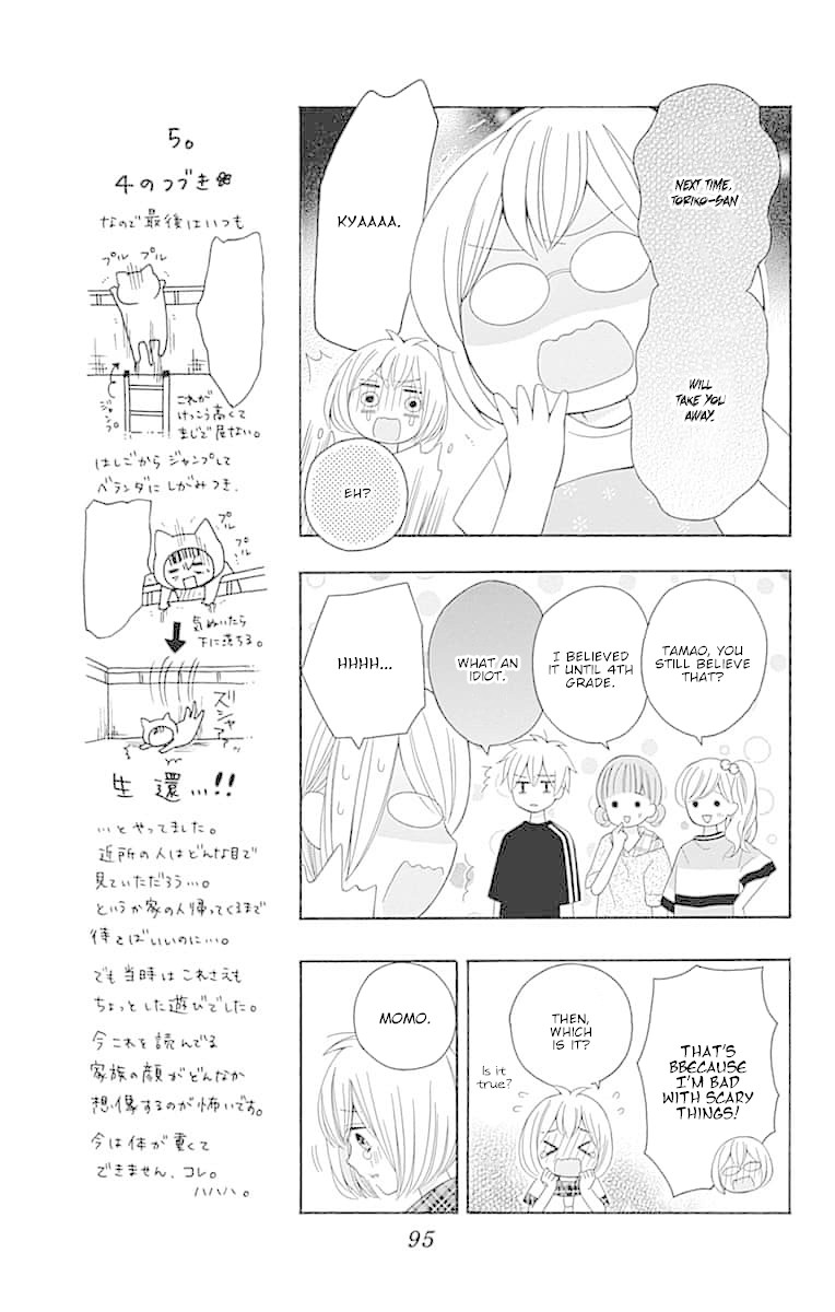 Hatsukoi to Taiyou Chapter 7 page 13 - Chapter 7: Story 7